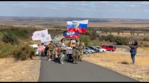 RainPain - Гимн Круг Добра