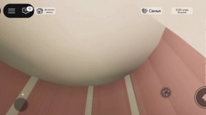 Тутор как летать на метле в брукхевен рп