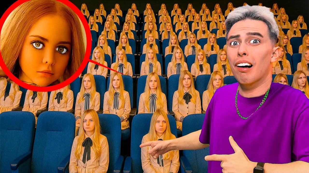 МЫ СНЯЛИ ВСЕХ МЕГАН В ПРОКЛЯТОМ КИНОТЕАТРЕ — ОНИ НАСТОЯЩИЕ смотреть онлайн