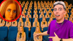 МЫ СНЯЛИ ВСЕХ МЕГАН В ПРОКЛЯТОМ КИНОТЕАТРЕ — ОНИ НАСТОЯЩИЕ