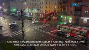 Туляки услышали рев сирены