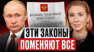 Каждому собственнику квартиры нужно сделать это до конца 2025 года!