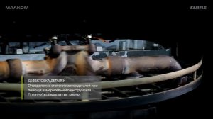 МАЛКОМ_РЕМОНТ ДВИГАТЕЛЯ_03