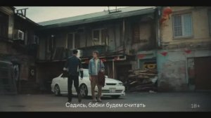 Вышел новый криминальный сериал «Обнальщик» о семье, долгах и крипте