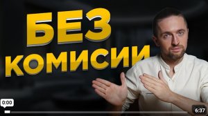 КАК ВЫВЕСТИ С БИНАНСА НА КАРТУ / ПРОДАТЬ С BINANCE КРИПТУ ЗА ДАНЬГИ В РОССИИ