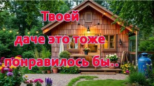 Результаты доработки системы отопления. В системе котёл Мега Куппер 20. Всё это - без газа