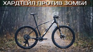 Canyon EXCEED 2020 sub9 | Велосипеды Аэроада 6