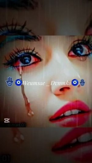 💔🥀🪬Душевная забытая 💔🫀крылья мой 💔