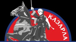 Новости ФРШ Казарла 16 - 8 (25)