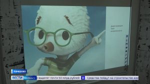 Сотрудники кемеровского «Азота» познакомили дошкольников с производством