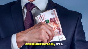 ФНПР: с 1 января 2026 года повышения заработной платы могут ждать 5 млн россиян