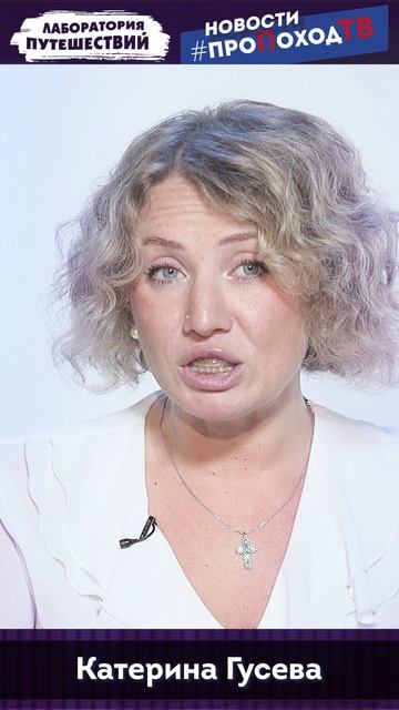 Поезд Деда Мороза