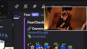 Прошел Проверку на Огромной Windows в CS2