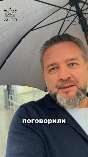 Новое ограничение ввоза машин из Китая, что делать?😱  Мы знаем решение!