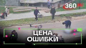 Опасное увлечение стало причиной трагедии в Химках