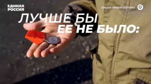 Молодая Гвардия