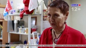 Свой солидный юбилей отмечает сегодня корифей местной журналистики Тамара Дмитриевна Романова