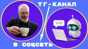КАК РАЗМЕЩАТЬ РЕКЛАМУ В СОЦСЕТЯХ