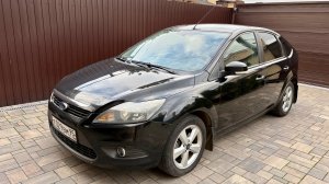 Фокус 2 не крашенный