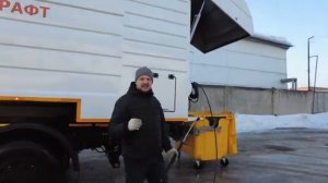 Посудомойка на колёсах [get.gt]