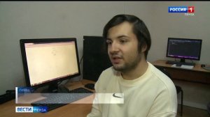 Студенты Пензенского госуниверситета теперь могут использовать русские слова в написании кодов // Р1