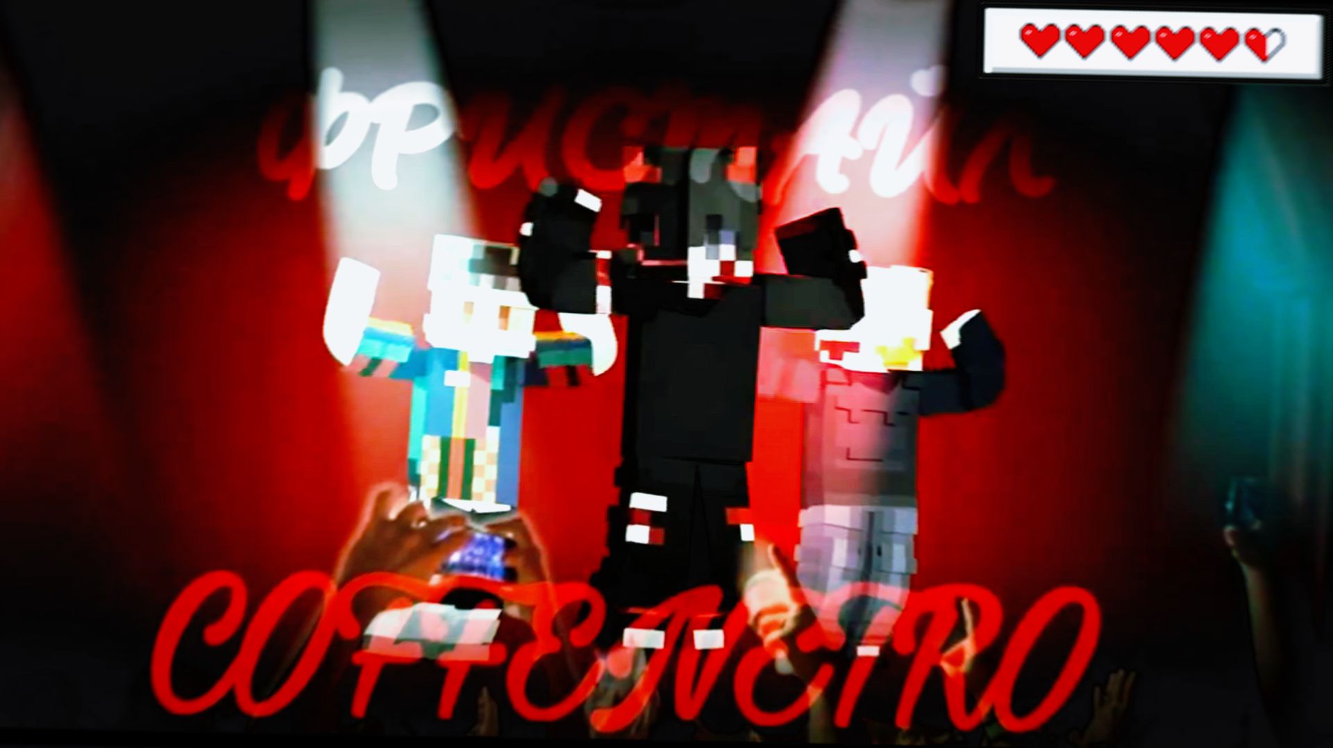 МУЗЫКАЛЬНЫЙ КЛИП С ФРИСТАЙЛОМ ПРО ИНТЕРНЕТ-ГЕРОЯ КОФФЕНЕТРО! (МАЙНКРАФТ АНИМАЦИЯ С ИГРОКАМИ СЕРВЕРА)