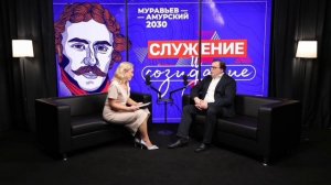 Подкаст "Служение и созидание" | Выпуск 1