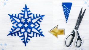 Зимний декор своими руками — потрясающая поделка снежинки из бумаги