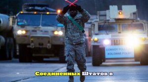 В Пентагоне заявили о готовности Сухопутных войск к развертыванию в Венесуэле
