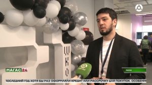 22 ноября в "Школе 21" пройдет День открытых дверей