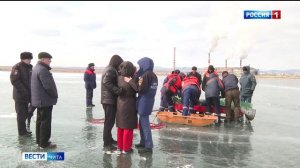 17 ноября «Вести-Чита в 21:10