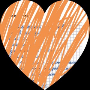 Мая песня ну мой канцерт