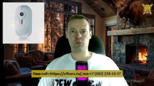 Датчики для бизнеса