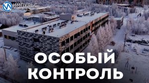 Антон Колодин с командой посетил школы Лимбяяхи и Коротчаево