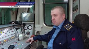 К 40-летию нижегородского метро запущены два брендированных состава