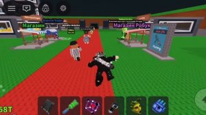 Когда будет тако вторник?