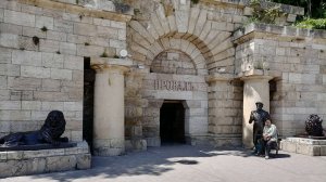 Пятигорск лермонтовский