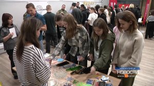 17 ноября отмечается Международный день студента