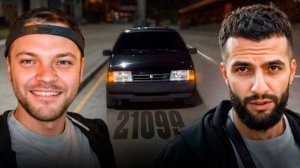 ЮРА ВОЛКОВ ОЦЕНИЛ НОВУЮ ВАЗ-21099 СТИЛА редкость !СОБРАЛИ МОТОР НА 350 СИЛ В 21099 !