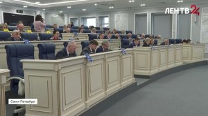 ЛенТВ24: Парламентарии Ленобласти провели 73-е заседание Законодательного собрания региона