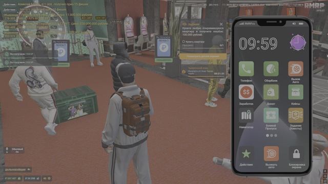 #RMRP / #GTA5RP НА СЕРВЕРЕ АРБАТ/ОТКРЫВАЮ КЕЙСЫ. 2 ЧАСТЬ.