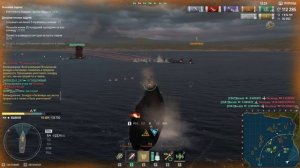 "Мир кораблей"Опять танчим