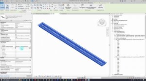 Видеоинструкция для Revit oелевой диффузор с микросоплами AVIO
