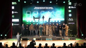 В Абхазии открылся международный фестиваль "RT.Док: Время наших героев"