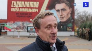 В Мелитополе открыт мурал в память о Герое СССР Судоплатове