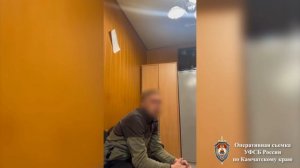 На Камчатке предотвращена попытка диверсии.mp4