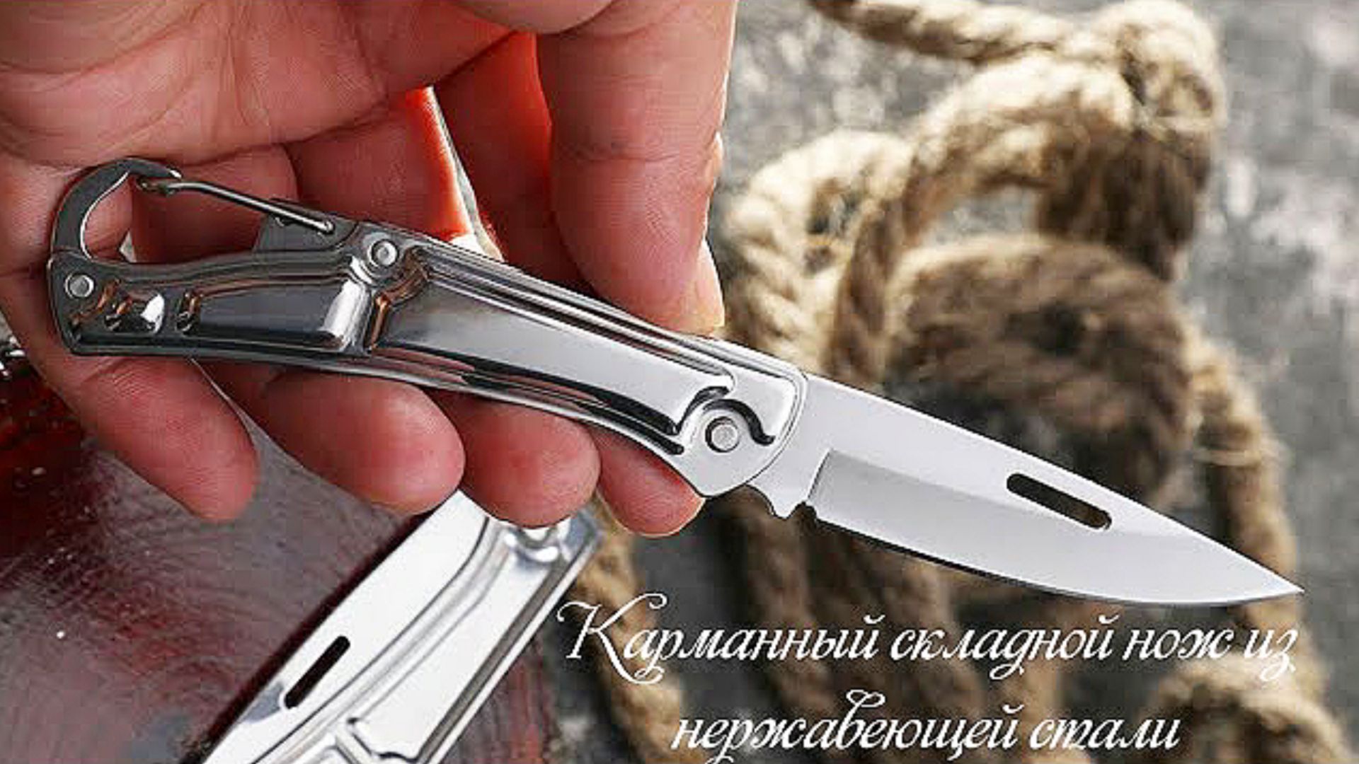 🔪Карманный складной нож из нержавеющей стали смотреть онлайн