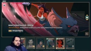 Мужчина нарасхват в Dispatch Эпизод 4