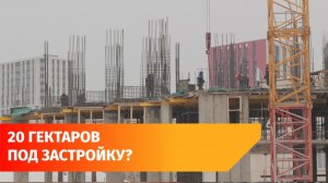 В Уфе могут снести 200 частных домов в центре города