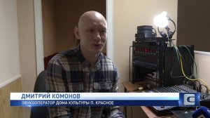 ЗЕМСКИЙ РАБОТНИК КУЛЬТУРЫ